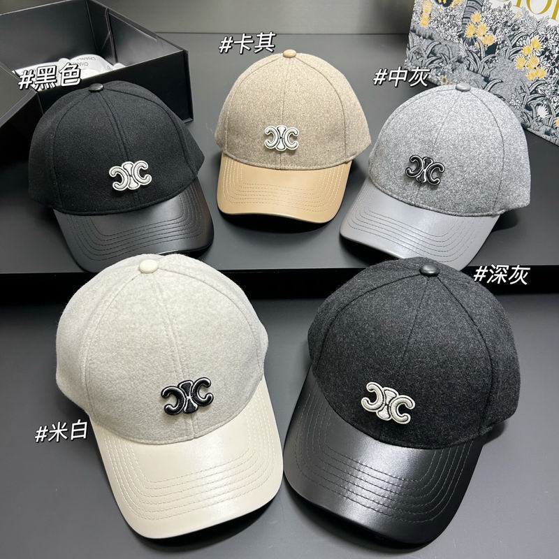 Celine Cap dx72